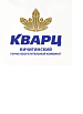 ООО Кичигинский горно-обогатительный комбинат «Кварц»