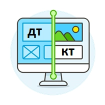 Оказание услуг по программе 1С:БГУ корректировка данных в 1С, исправление ошибок прошлых лет, обучение