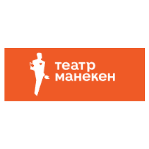 МАУ Челябинский центр искусств «Театр+Кино»
