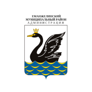 Администрация Еманжелинского муниципального района