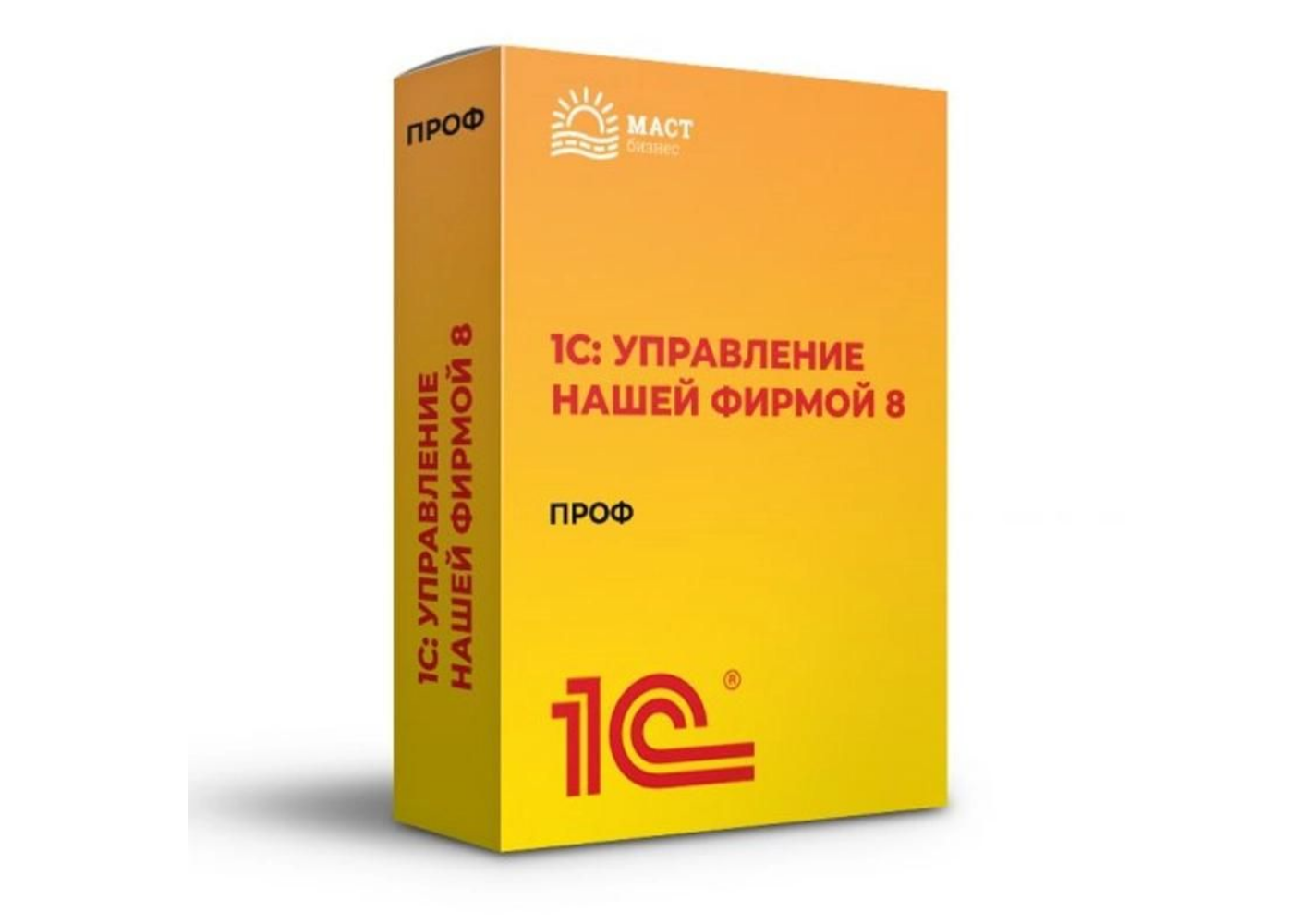 1С:УНФ 8 ПРОФ версия – купить по цене от 20 600 рублей в Челябинске | 1C  Центр автоматизации СКАНД