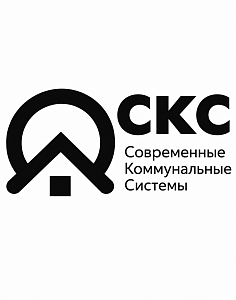 ООО "Современные коммунальные системы"